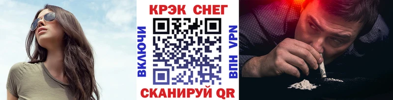 КОКАИН Эквадор  ОМГ ОМГ   Алзамай 
