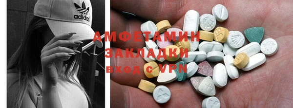 гидропоника Абдулино