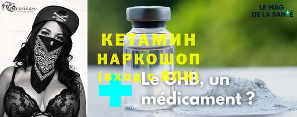 гидропоника Абдулино