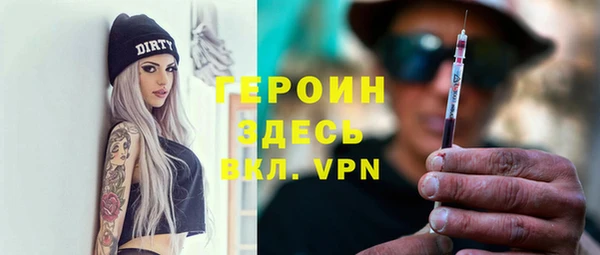 эйфоретик Абаза
