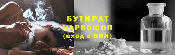 a pvp Алексин