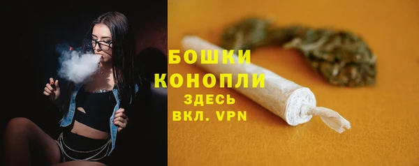 каннабис Приозерск