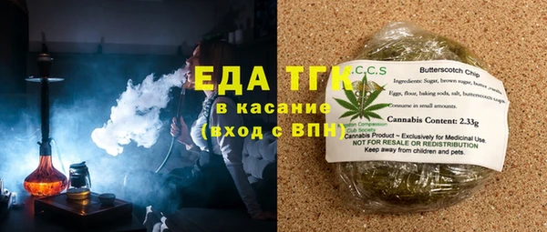 гидропоника Абдулино