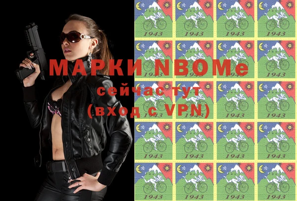 гидропоника Абдулино