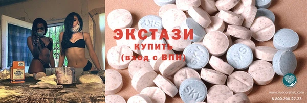 гидропоника Абдулино
