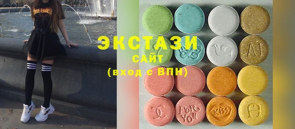 гидропоника Абдулино