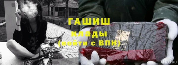 гидропоника Абдулино