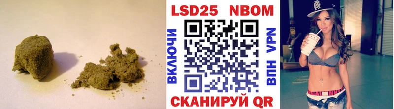 ЛСД экстази кислота  ОМГ ОМГ ONION  Алзамай  купить наркотики цена 