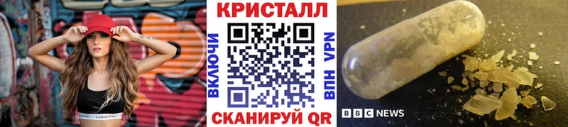 МЕТАМФЕТАМИН пудра omg вход Алзамай