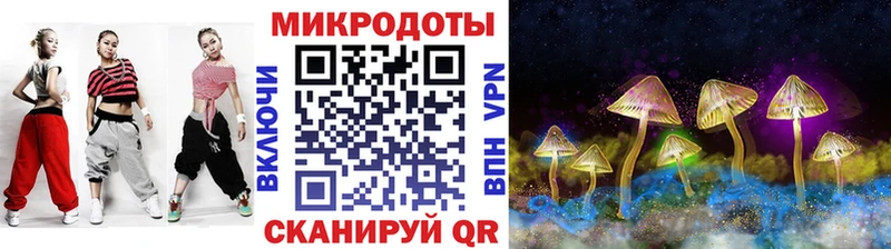 дарк нет формула  Алзамай  Псилоцибиновые грибы Psilocybe  даркнет сайт 